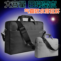 Lenovo Savior Y9000K laptop bag 17 3 inch LEGION portable shoulder large capacity game book