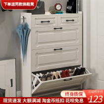 Shoe cabinet household door large-capacity ultra-thin dump 17cm storage cabinet Simple balcony entrance cabinet one-piece shoe rack