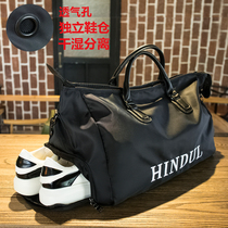 Short Travel Bag Ins Net Red Luggage Bag Women Dry Wet Separation Fitness Bag Mens Hand Large Capacity Luggage Bag Tide