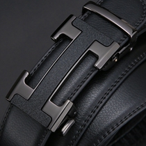 Adjustable Width Leather Belts Man Waist Belt Men Mens