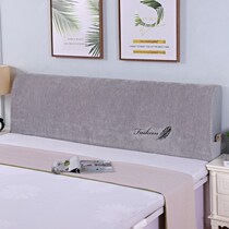 Bed cover 1 5 m 18 m bed protective cover elastic all-inclusive Nordic ins universal soft bag back bed head cover