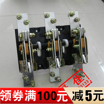 Zhejiang Delixi HD13-1000 31 series knife switch 3P knife isolation knife switch