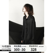 VAPOURBLUE black silk satin shirt Summer men and women advanced design sensation small crowdproof long-sleeved blouses