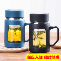 Glass double-layer female tea adult working people drink cup chrysanthemum tea wife black mouth cup drink water handle