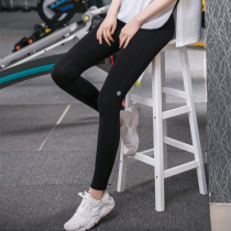 Yoga pants summer new breathable slim slim sports running Peach Hip female gym morning running speed dry pants