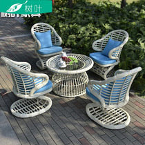 Outdoor table and chair courtyard balcony leisure villa open outdoor modern minimalist vine chair chair small tea table