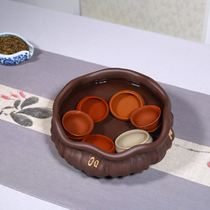 Aiqi Yixing purple sand tea washing handmade showerhead cup washing large Kung Fu tea Road boutique waste basin