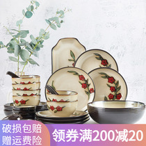 Jade Springs Flowers Vines Cutlery Suit Bowls Trays Home Han Style Creative Hand-painted Ceramic Dishes Combined Thickening Anti-Scalding Gifts