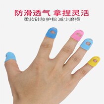 Sewing cross embroidered needle with hand fingertip embroidery handmade cloth art parquet with needle anti-slip silicone ejector protective sleeve