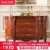 American solid wood dining side cabinet European-style semi-circle wine cabinet living-room Decorative Cabinet locker Kitchen Cabinet Tea Water Cabinet Side Cabinet