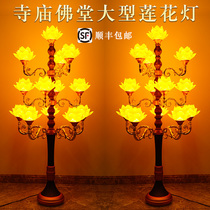 Large number Lotus lamp Buddha for lantern temples Buddha Hall of the Buddha Hall of lanterns The long Ming light Seven colorful Led Buddha lamp Buddha before the Buddha lamp for home