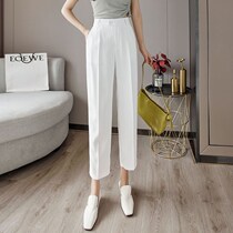 South Korea summer new white small pants womens nine professional pants high waist pants elastic waist thin pants women