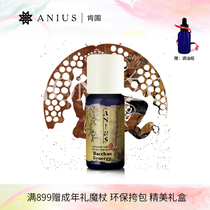 Kenyuan Dionysus Elf balance female problem care skin pleasant mood compound essential oil validity period 23 years November