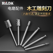 Woodworking electric wood carving root carving knife nuclear carving milling cutter drill bit blade grinding hollow carving tool set