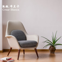 Caesar Blanca Single Sofa Chair Light Lavish Laziness Design Nordic Casual Fabric Art Living Room Balcony Chair