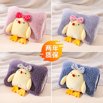 2022 Cartoons latest hot water bag charged plush - proof warm hand bag with stomach warm bag