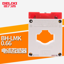 Dresi current transformers LMK (BH) -0 66 50 5 Precision measurements wearing hearts 3 turns 3 0 0 5 levels