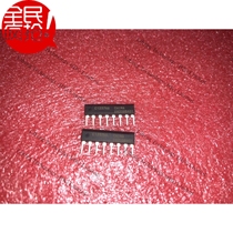 Brand new original C1237HA UPC1237HA horn protection circuit IC protection chip ZIP