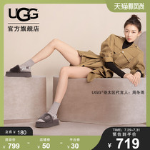 UGG spring and summer womens slippers thick bottom fashion slippers casual platform shoes star with the same 1112258