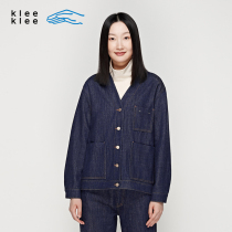 klee klee original heavy weight non-elastic denim cardigan K0193JA15