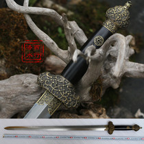 Longxi line Luoshui spring sword cover soil burning blade sword hand-grind copper unopened blade