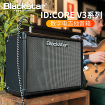 BlackStar ID CORE V2 Electric V3 Guitar 10 20 40W Speaker BEAM Bluetooth Digital Audio