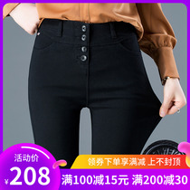 Japanese leggings women wear high waist elastic tight abdomen slim nine-point pants pencil magic pants plus size