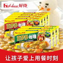 Good servant House hundred dreams more Japanese Curry block seasoning original slightly spicy 100g * 7 boxes