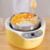 Little bear yogurt machine household automatic mini multifunctional fermentation machine small homemade natto machine Cup