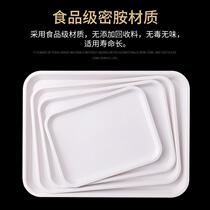 Plastic white melamine tray rectangular household teacup bread cake light luxury food commercial food dish