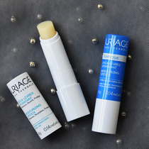 French Yiquan lip balm moisturizing moisturizing anti-drying lip care film lipstick primer to dilute lip lines