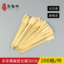 Kwantung boiled bamboo stick iron gun string 20CM square pole wood sign cold string spicy hot bowl chicken barbecue flat bamboo stick