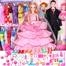 Barpyrene Doll House childrens doll set gift box girl princess wedding dress up toy dream mansion