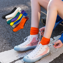 Stockings Children in stockings Sox ins Chains Orange Autumn Candy Pure Color Heaps Stocking Socks White Long Cylinder Pure Cotton Autumn