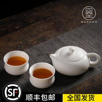 Moshou Dehui white porcelain simple kung fu tea set portable goat Jade Chinese white porcelain fast guest Cup One Pot Two Cups