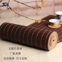 Bamboo tea mat small bamboo mat bamboo tea curtain bamboo mat mat tea cup mat tea set accessories table flag tea mat custom