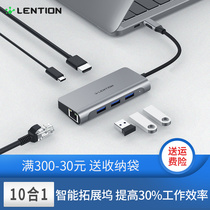 Thunder Power 3 expansion dock typeec extender Apple computer macbookpro conversion rj45 Gigabit network port notebook hdmi adapter usbc Lenovo small new air China