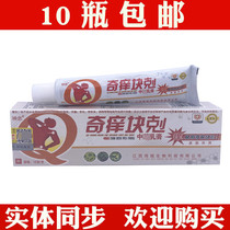 Divine Fidelity Itch Bucks Gram Quick Gram Cream Herbal Cream Herbal Cream Ointment