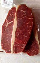 Shunfeng Australia Grass Feeding West Cold] Imported Snowflake Fili Steak 1kg4 block hotel price