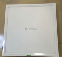 Three majestic extreme light LED recessed clear light disc flat lamp office lamp 32W 64W 60 60 60 white light