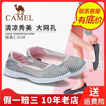 Camel Camel Spring Leisure thick soled casual shoes color color student shoes Children low-top shoes A913036152