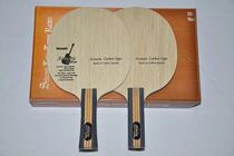 Original Loaded Nitaku Carbon Guitar FL ST Ping-pong Bottom Plate Ivine Beauty Honest Use