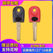 Suitable for DUCATI Ducati 748 749 696 996 999 8481098 1198 can be installed with chip key