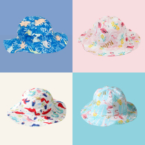 Fun skin bear childrens sun hat summer thin boys and girls fisherman hat sunscreen beach cool hat baby sun basin hat