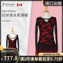 Canadian XPRESSION figure skating training suit children female lace bottoming performance dress competition E060