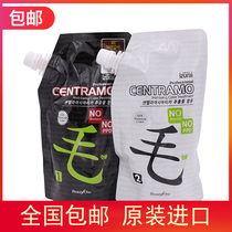 Original Korean ammonia-free Beauty One plant natural cuttlefish juice hair-dyed centella asiatica allergy rate low hair-dyed cream