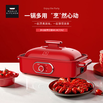 Corning tableware Multi-function cooking pot WK-MCPKZ