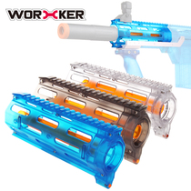 Worker Craftsman Master Prophecy R Soft Bullet Toy Styling Accessory Honey Badger PDW Front Tube Drop-down Kit