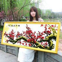 2021 plum blossom plant flower cross stitch line embroidery living room small simple simple modern elegant new landscape painting