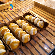 Strip Rectangular Kraft Baking Bean Hibiscus Burn Packing Box Small Burger Sandwich Hot Dog Cake Stock